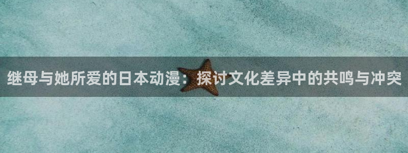 动漫屋官网免费阅读入口