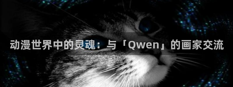 两不疑漫画动漫屋